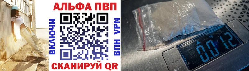 Все наркотики Назрань Конопля  Меф  СК  ГАШ  Cocaine 