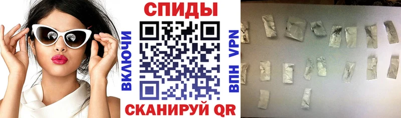 сколько стоит Назрань Амфетамин Розовый