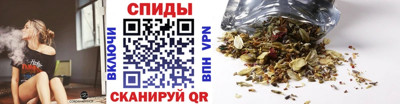 купить наркоту  маркетплейс официальный сайт  Бутират 99%  Назрань 