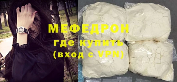 винт Костерёво
