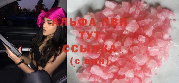 а пвп мука Корсаков