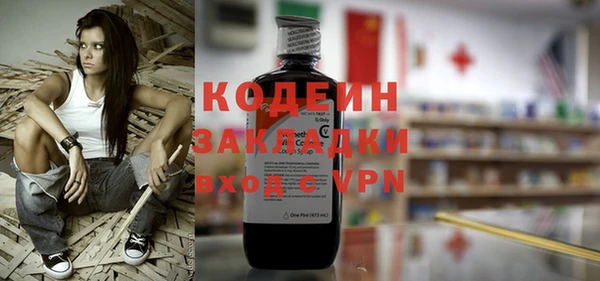 винт Костерёво