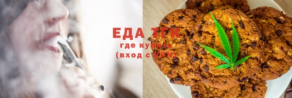 а пвп мука Корсаков