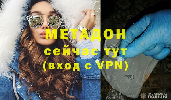 ПСИЛОЦИБИНОВЫЕ ГРИБЫ Краснотурьинск