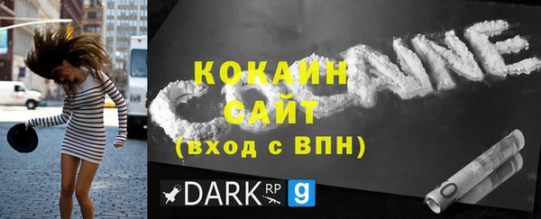 винт Костерёво