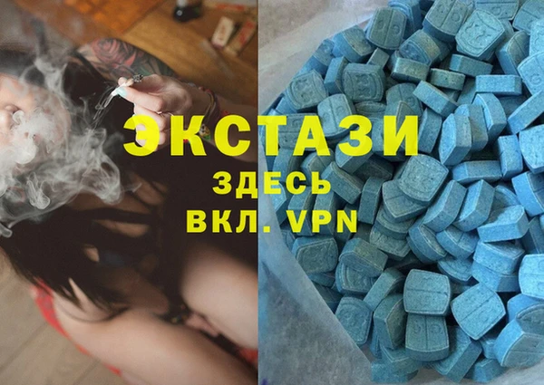 амф Коряжма