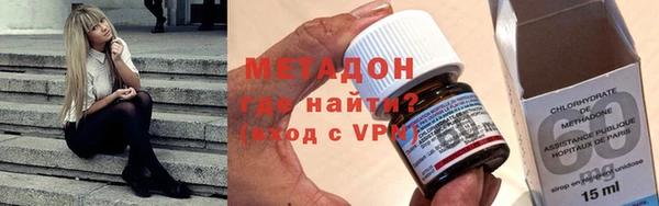 ПСИЛОЦИБИНОВЫЕ ГРИБЫ Краснотурьинск