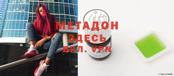 амф Коряжма