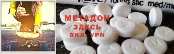 амф Коряжма