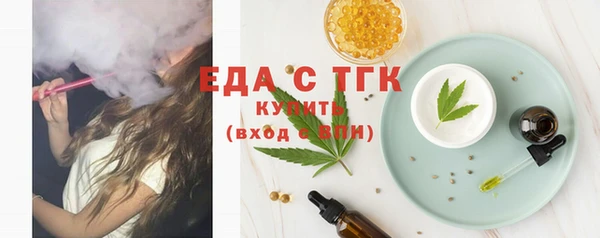а пвп мука Корсаков