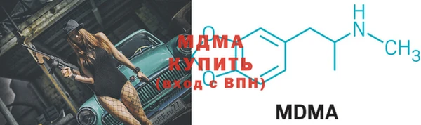 винт Костерёво