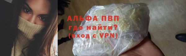 винт Костерёво