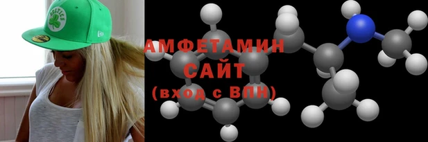 прущая мука Краснослободск