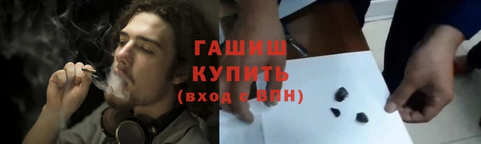 винт Костерёво