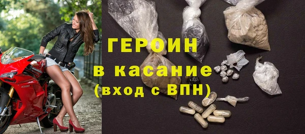 амф Коряжма