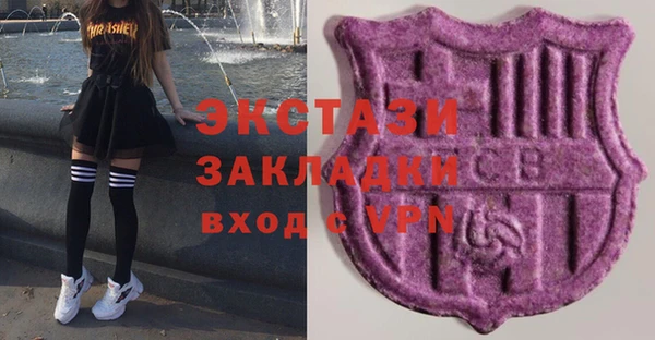 винт Костерёво
