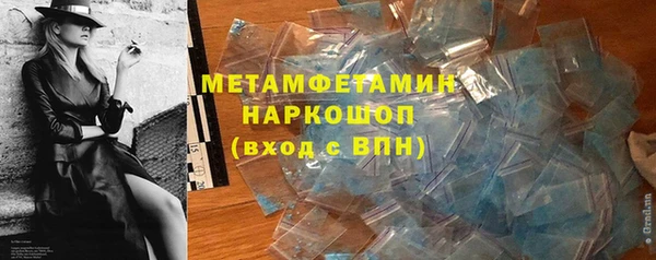 амф Коряжма