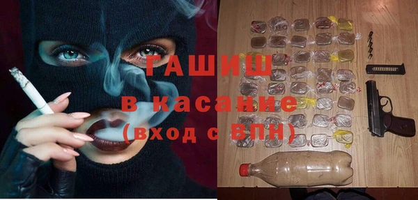 амф Коряжма