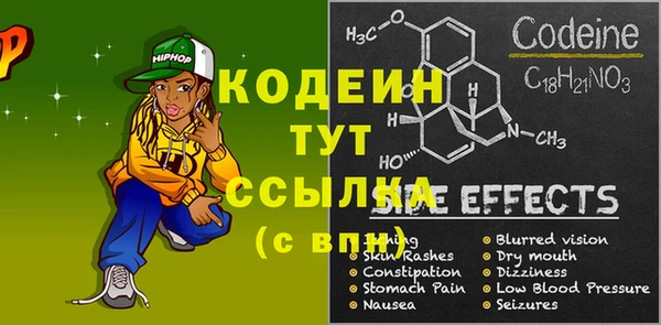 винт Костерёво