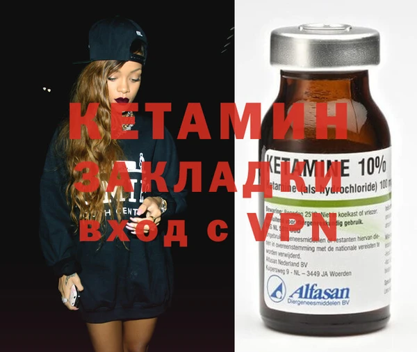 ПСИЛОЦИБИНОВЫЕ ГРИБЫ Краснотурьинск