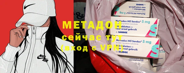 прущая мука Краснослободск