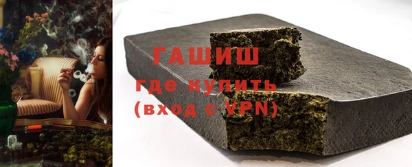 ПСИЛОЦИБИНОВЫЕ ГРИБЫ Краснотурьинск