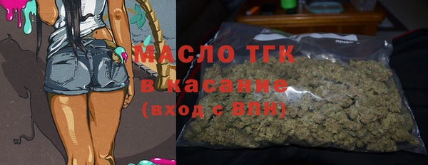 а пвп мука Корсаков