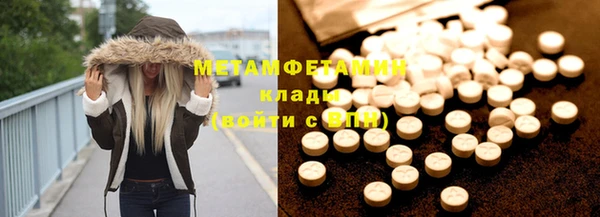 амф Коряжма