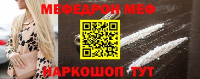 a pvp Рязань