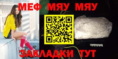 a pvp Рязань