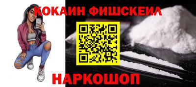 a pvp Рязань