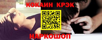 a pvp Рязань