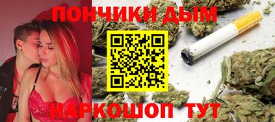 a pvp Рязань