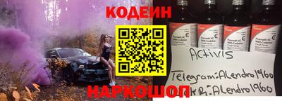 марихуана Рыбинск