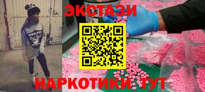 a pvp Рязань