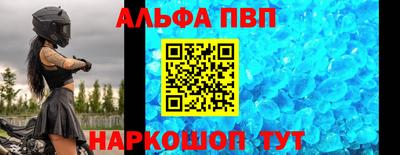 марихуана Рузаевка