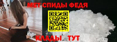 сатива Северобайкальск