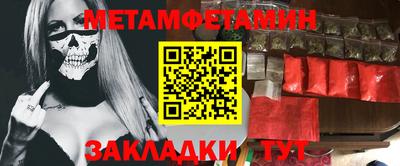 марихуана Рыбинск