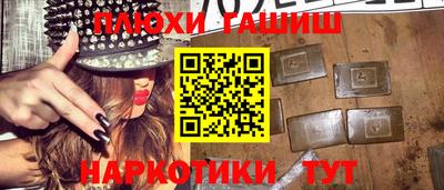 a pvp Рязань