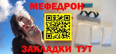 a pvp Рязань