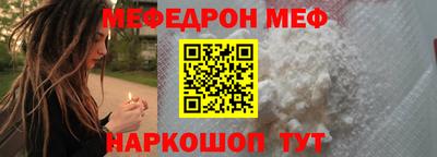 марихуана Рузаевка