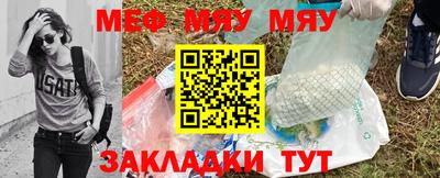 марихуана Рыбинск