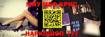 a pvp Рязань