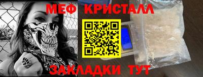 марихуана Рыбинск