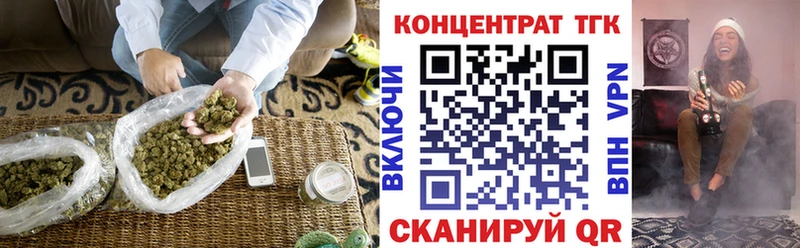 kraken зеркало  Назрань  ТГК гашишное масло 